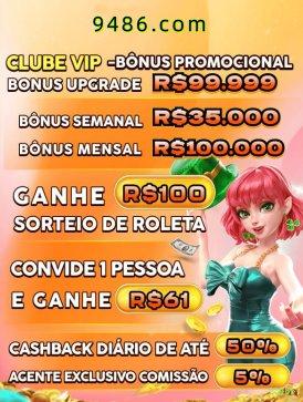 download_iOS