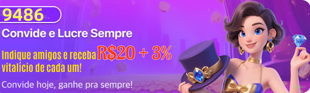 Imagem promocional da 234br