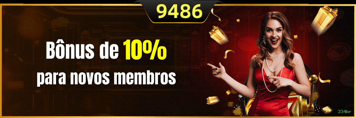 234br